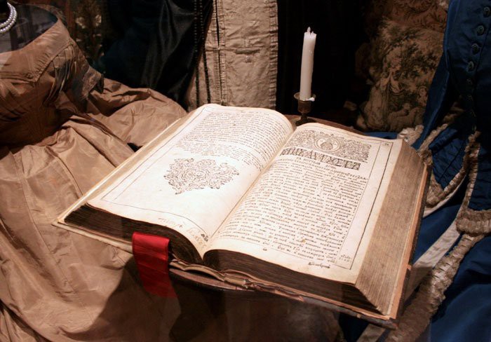 gadanie po knige na staryy novyy god 2017 2